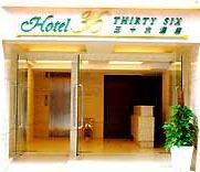 Hotel 36 Hongkong